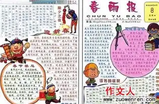 高手请进1