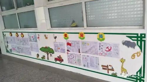 分宜二小开展学习雷锋精神争当美德少年主题活动黑板报手抄报评比