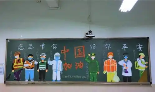 初中女生黑板报走红,栩栩如生好像水墨画,老师看后都舍不得擦掉