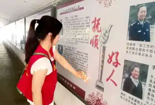 执着的守护者......