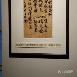 电话,地址,价格,营业时间保定周边游