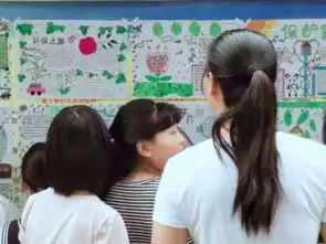 东坡区中店小学家校携手,共建绿色东坡