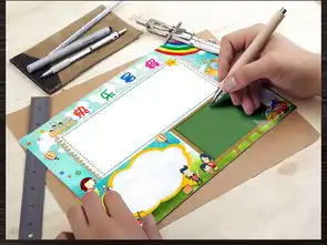 我的暑假生活小报手抄报简单好看完整模板图片worddoc设计图下载暑假手抄报大全编号16596995