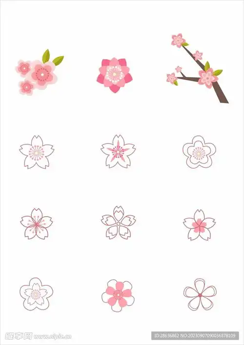 卡通花朵桃花元素设计图