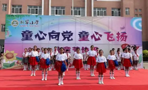 河间各教育单位积极开展庆六一暨建党一百周年庆祝活动