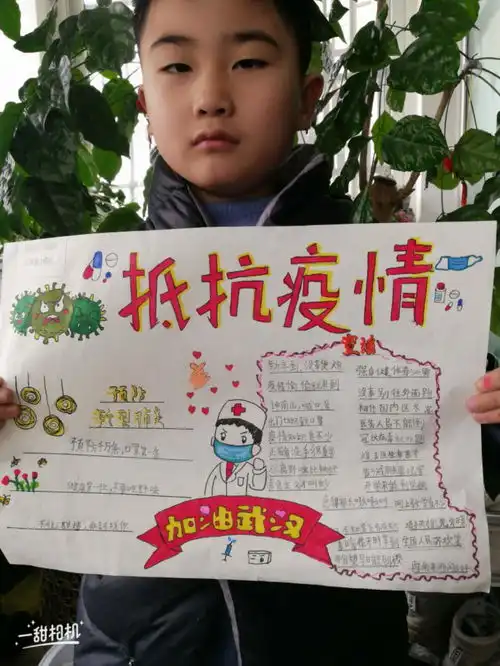 广德文明网