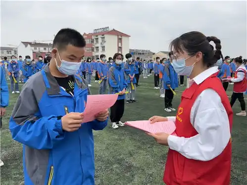 天长文明网