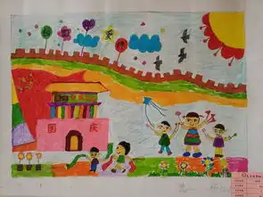 童心飞扬,爱我中华东大佳华幼儿园国庆节主题活动