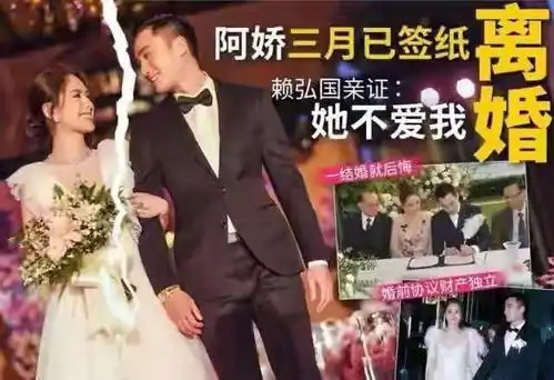 因角色内容需要,阿娇为拍戏暴饮暴食到胃抽筋,发胖却还是那么好看