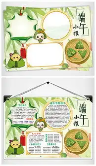 psd花边叶psd格式花边叶素材图片psd花边叶设计模板我图网