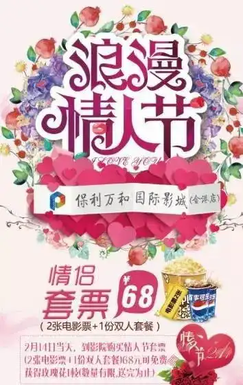 感谢有你,与我同行