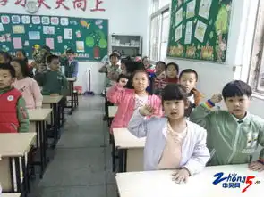 浦小大手牵小手共学队知识