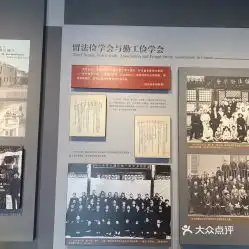 电话,地址,价格,营业时间保定周边游