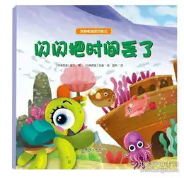 社会文化类图书文化类书籍推荐社会学新闻出版图书馆学档案学