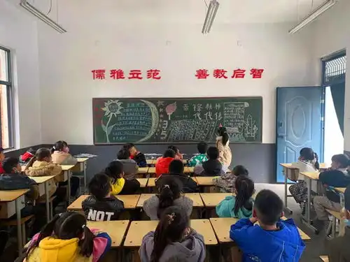 弘扬雷锋精神争做时代少年