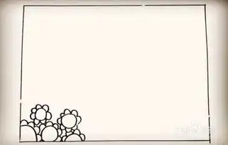 简笔画怎么画爱国手抄报