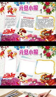 psd灯笼图片大全psd格式灯笼图片大全素材图片psd灯笼图片大全设计模板我图网