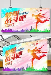 青春旋律图片素材青春旋律图片素材下载青春旋律背景素材青春旋律模板下载我图网