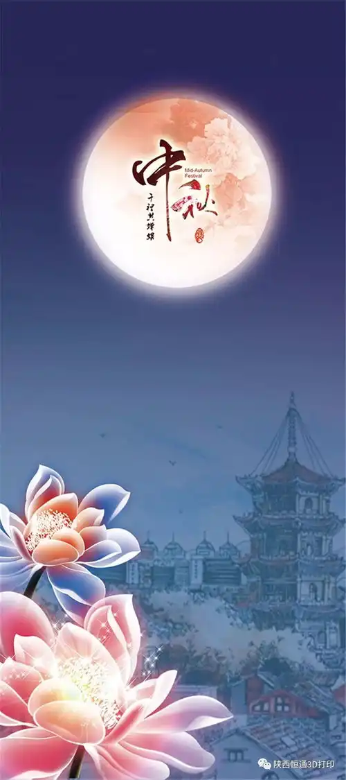 月是故乡圆读季羡林先生我的童年