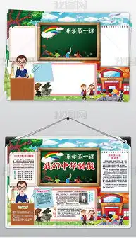 psd第一素材psd格式第一素材素材图片psd第一素材设计模板我图网