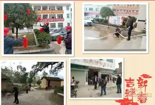干干净净过大年蒙山县积极开展迎新春大扫除活动