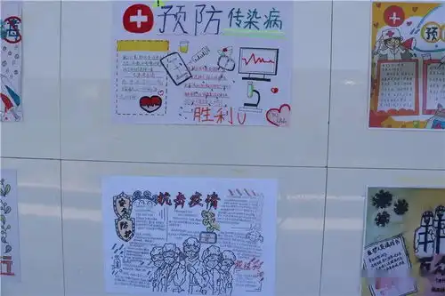 小小墙报正能量,一笔一画总关情