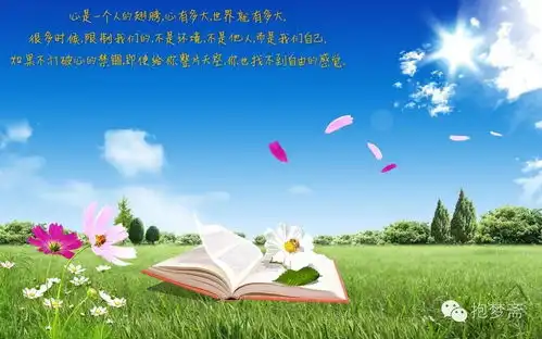 牛继和诗词集