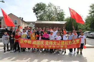 华裔新生代追寻先辈伟大足迹法国华人进出口商会走红色之旅
