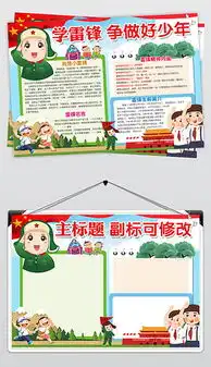 psd献好礼psd格式献好礼素材图片psd献好礼设计模板我图网