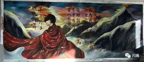 美到犯规00后画出逆天黑板报