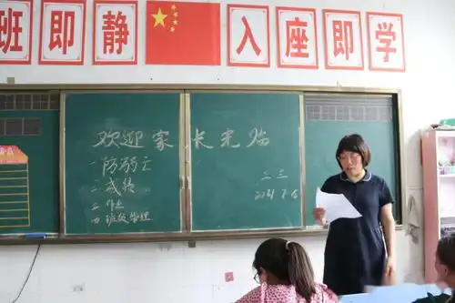 珍爱生命,远离溺亡范县第二小学开展防溺亡安全教育系列活动