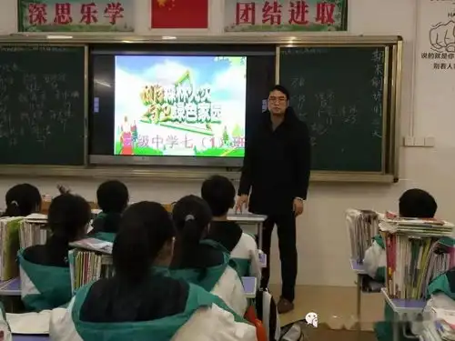 我校开展我为森林防火灭火尽份力系列宣传教育活动三