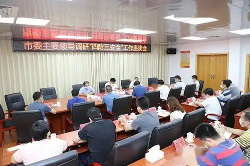 罗定市委主要领导到附城街道调研督导四防三安全工作
