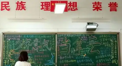 高考倒计时99天高考当天发生的事,一言难尽