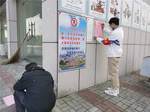 防疫斗士她们的名字是巾帼志愿者安庆潜山市各级妇联抗击疫情在行动六