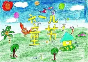 诗六一作品小辑