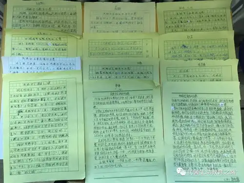 加强青少年网络安全教育培养中国互联网健康新力量民馨路第一小学2017年网络安全教育讲座