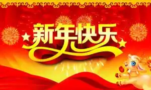 旅客不满航班延误堵安检入口