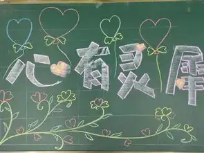 家长会,原来是这样开的