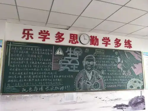 求是校园新闻速递你关心的信息都在这里