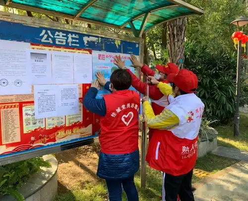 同舟共济战疫情社区防疫先锋巾帼志愿者篇