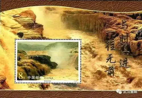 佳邮评选那些事第二十四回
