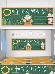 图片免费下载书文化墙素材书文化墙模板千图网