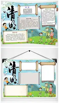 doc雨设计doc格式雨设计素材图片doc雨设计设计模板我图网