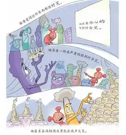 自信的孩子舞台永远闪亮如何呵护不同性格孩子的心灵成长