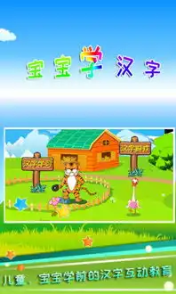 应用详情应用宝官网
