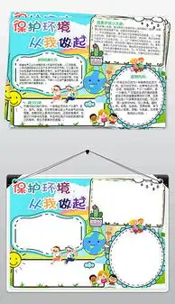 docx者docx格式者素材图片docx者设计模板我图网