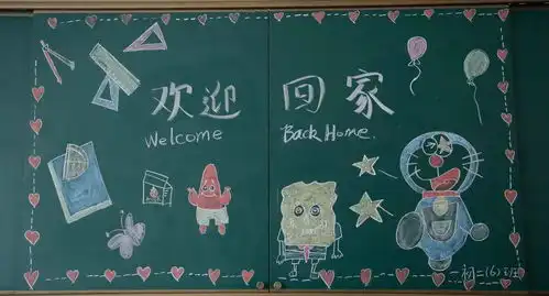 顺德一中实验学校科学谋划,及早部署,新学期开学工作有序展开