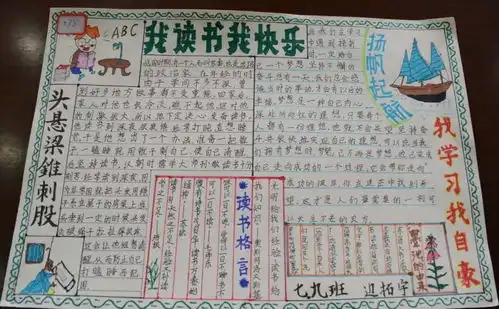 269名学生获奖啦