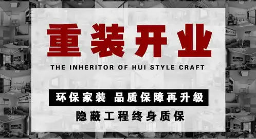 三好同创装饰怎么样设计案例电话地址口碑评价土巴兔装修网